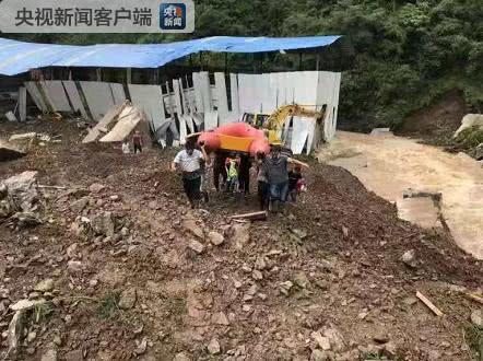 贵州毕节发生山体垮塌 致6人死亡 搜救工作结束