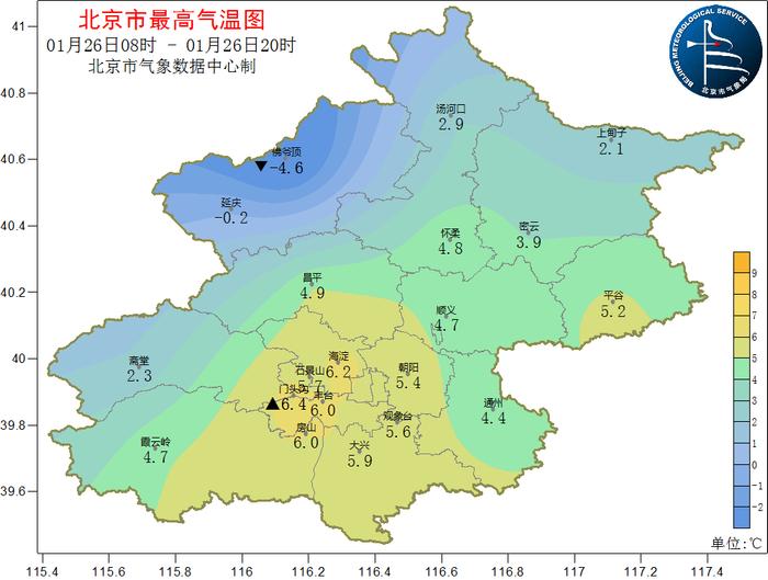 北京：今天白天天晴气爽，最高气温21℃，适宜假日出游 添衣保暖防感冒