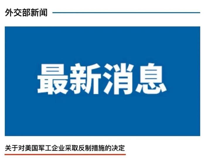 
          
            保险业数智化应用机遇与风险并存 从业者呼吁学界和业界加强合作、共同探索
        