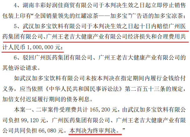 王中王100%期期准澳彩,数据驱动执行方案_尊享版5.887