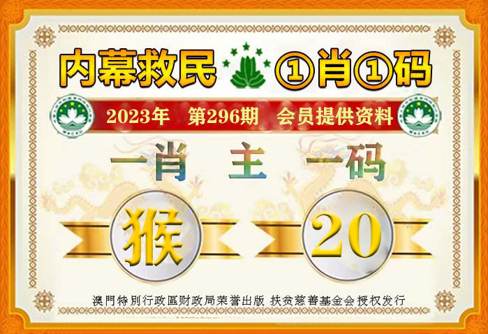 2024年香港开奖结果开奖直播,符合性策略落实研究_户外版0.945