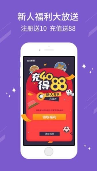 刘伯温一肖一码精准930,决策资料解释落实_优选版4.93