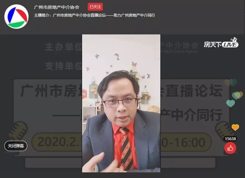 澳门王中王论坛开奖资料,动态调整策略执行_投资版3.471