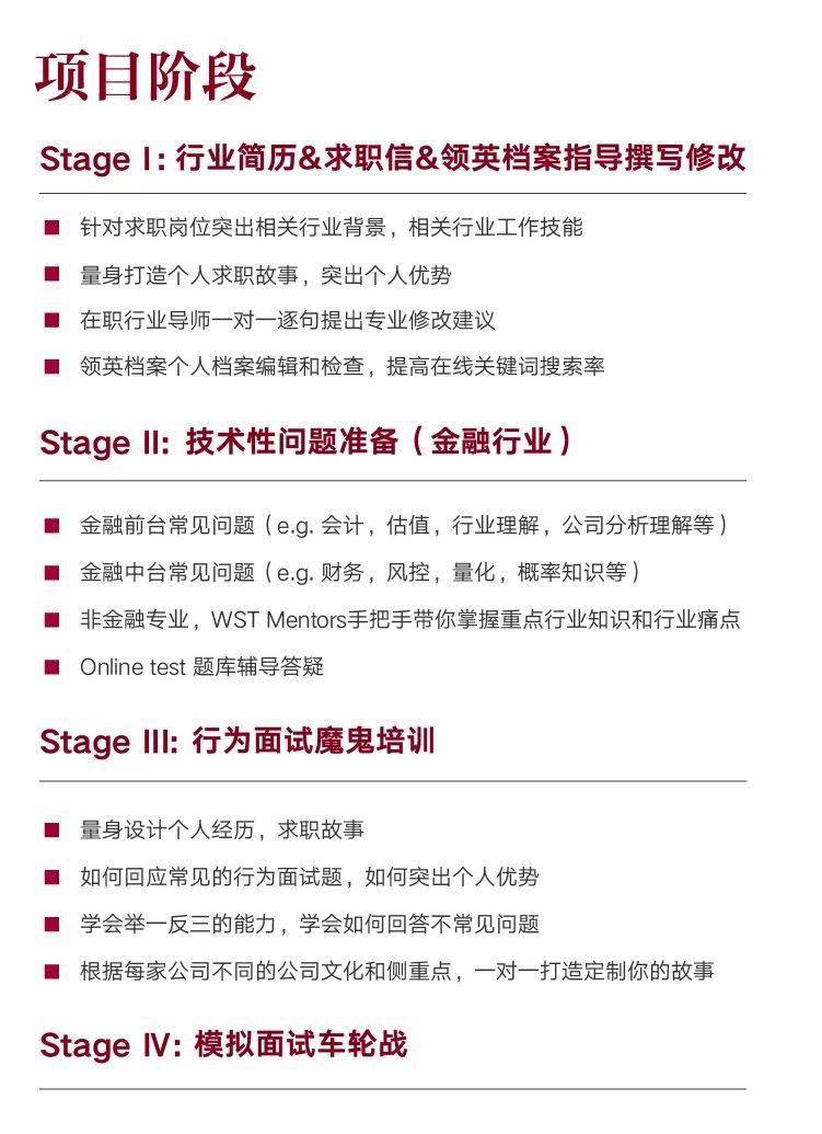 
          
            券商基金早参 | 中信证券、中金公司已上报互换便利方案；招商证券：赵斌辞去公司副总裁职务
        