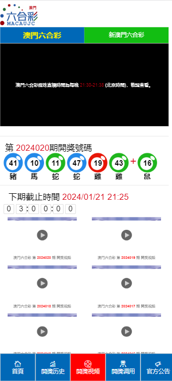 
          
            游戏早参丨2024年前9个月Steam平台独立游戏收入近40亿美元
        