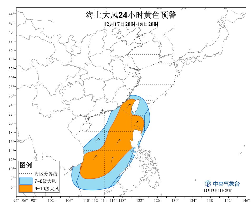 中央气象台发布大风黄色预警 多海域将迎强风