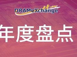 
          
            司美格鲁肽赛道再起波澜，四川双马斥资16亿拟并购多肽领域头部企业
        