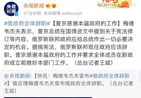 
          
            国企老将也带不动？西安旅游总经理任期未满辞职，公司近三年亏损超4亿元
        