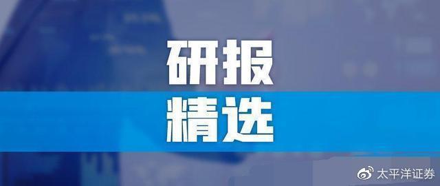 
          
            政策力度加强，汽车零部件ETF（562700）领涨，拓普集团涨超4%
        