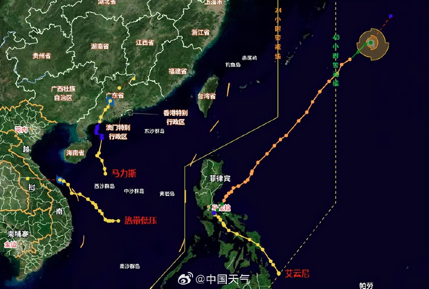 双台风影响东部及南部海域 多地将迎强风雨