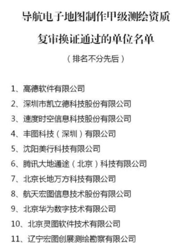 
          
            公司快评︱曾因虚增营收86亿领罚，现多名高管又被采取刑事强制措施，ST锦港何去何从？
        