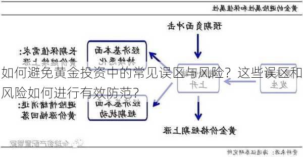 国内 第87页