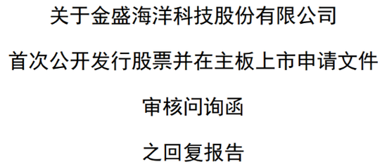 
          
            每经热评︱莫高股份重组终止引争议 可考虑实施诚意担保金制度
        