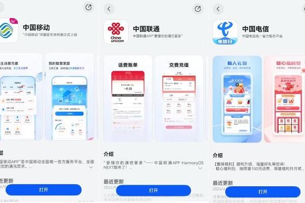 
          
            未来商业早参｜快手可灵AI用户超360万，独立App将上架；交个朋友淘宝直播间售出2张太空旅行船票
        