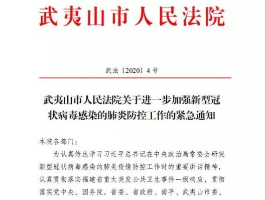 
          
            涉案金额6.8亿元，信科移动子公司发起重大诉讼 与展讯公司纠纷已持续十余年
        